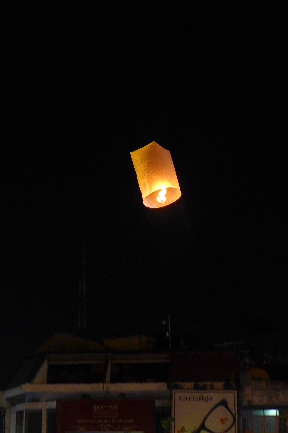 lantern in chiang mai