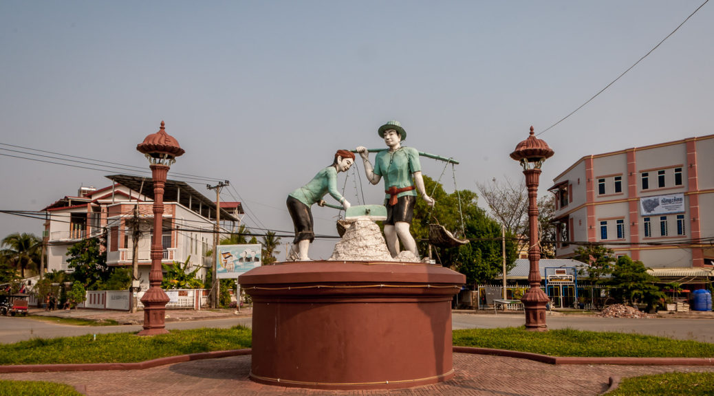 salt workers roundabout, Kampot