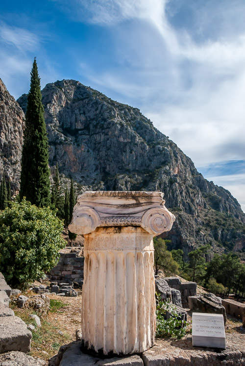 votive column, Delphi